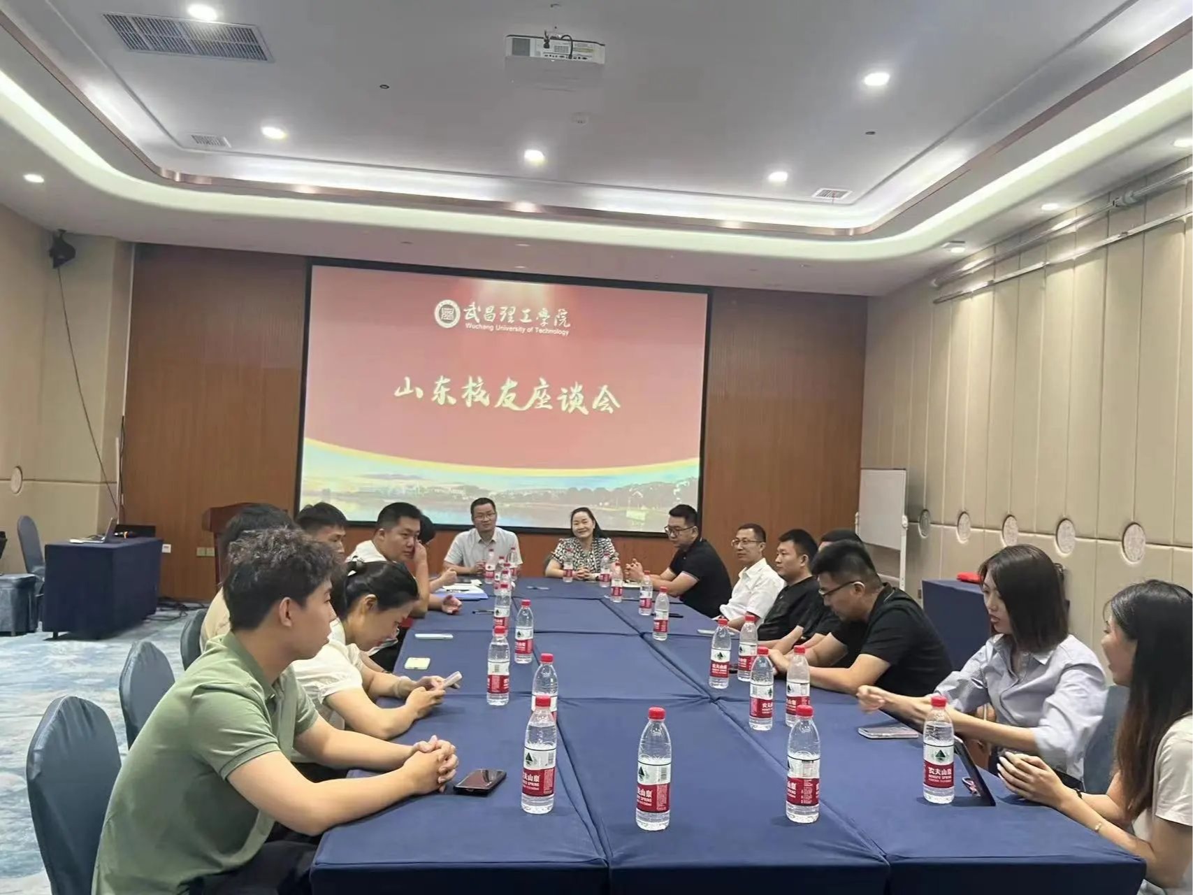 微信图片_20230906081223.jpg 微信图片_20230906081223.jpg