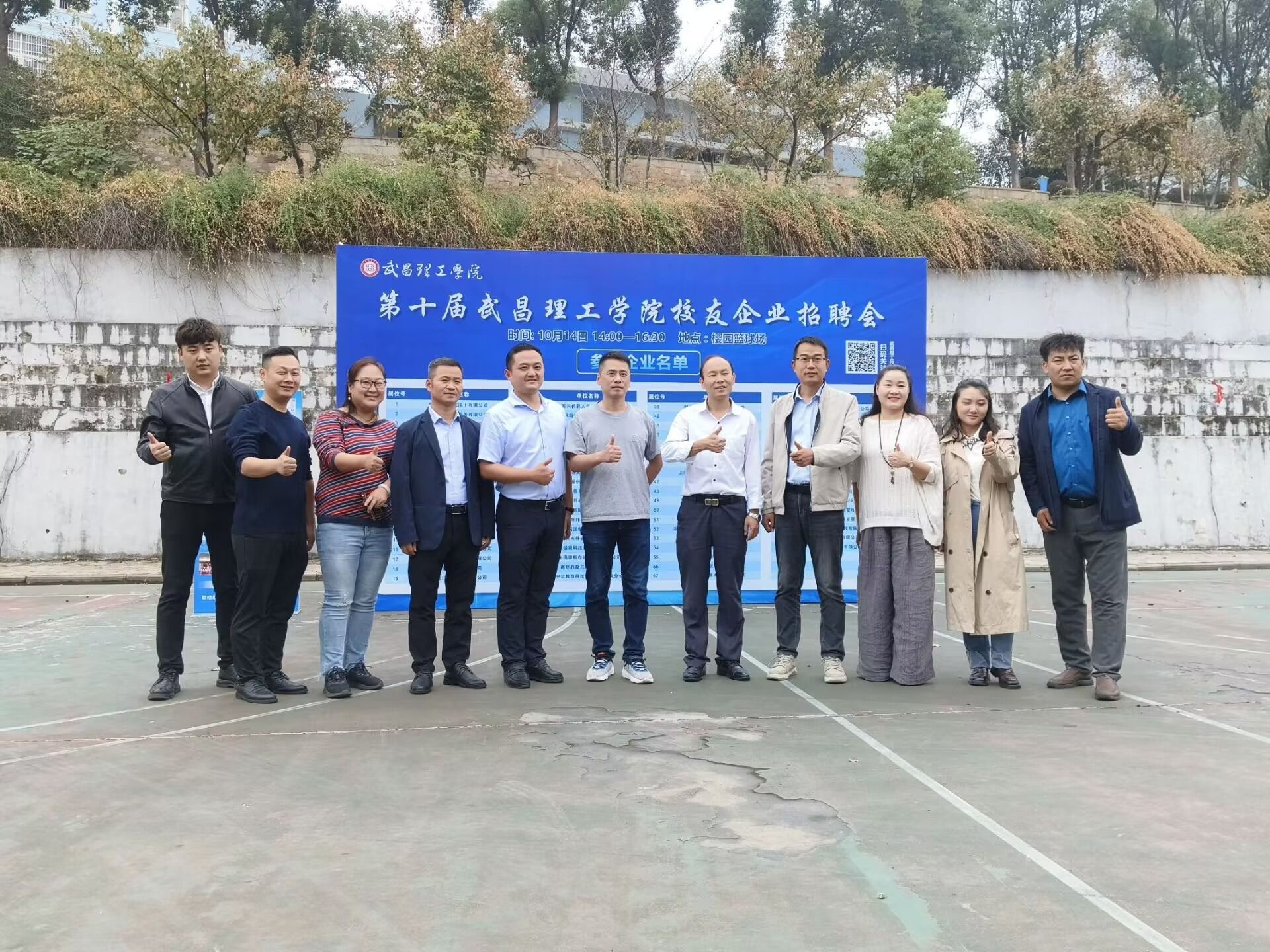 4cdbf5de3eaf01770b25bd6a50913d02.jpg 4cdbf5de3eaf01770b25bd6a50913d02.jpg