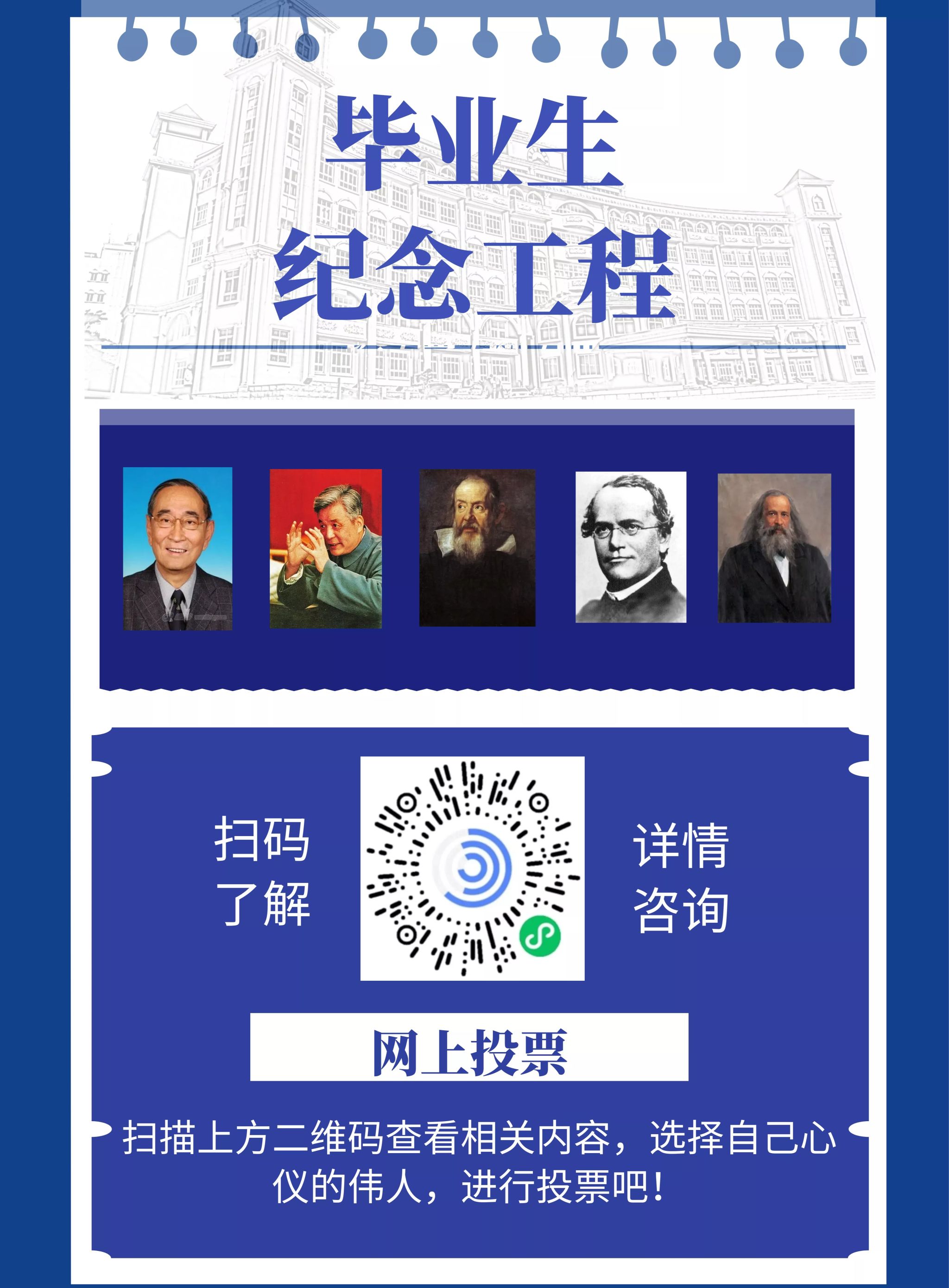 mmexport1682161340242.png
