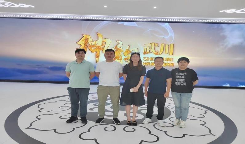 WPS图片4.jpeg WPS图片4.jpeg