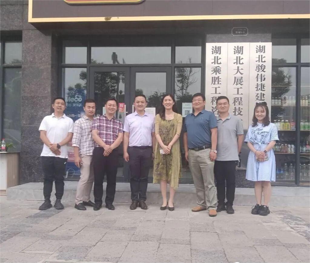 微信图片_20230423093205.jpg 微信图片_20230423093205.jpg