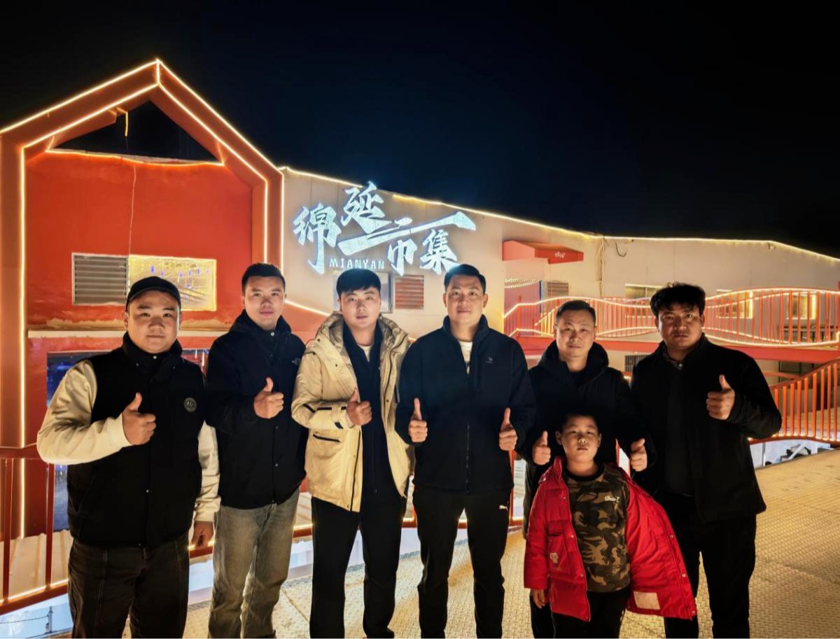微信图片_20250416122411.png 微信图片_20250416122411.png