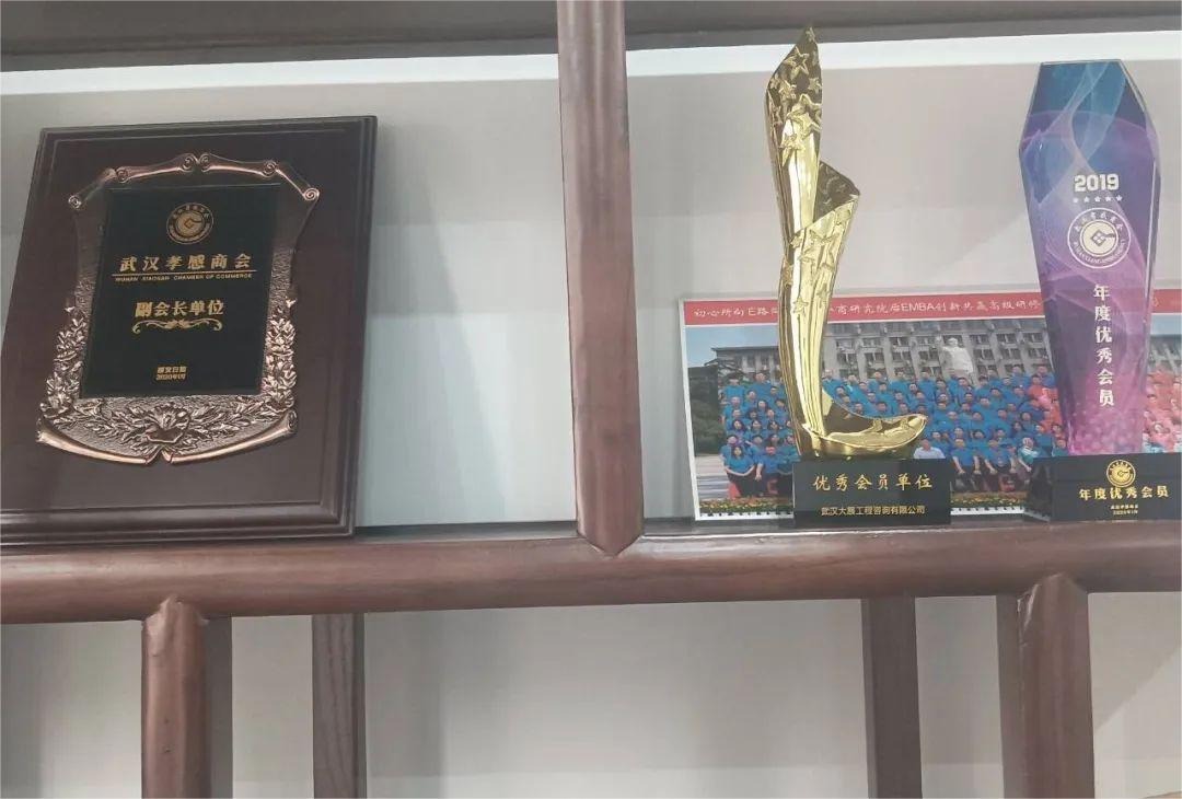 微信图片_20230423093236.jpg 微信图片_20230423093236.jpg