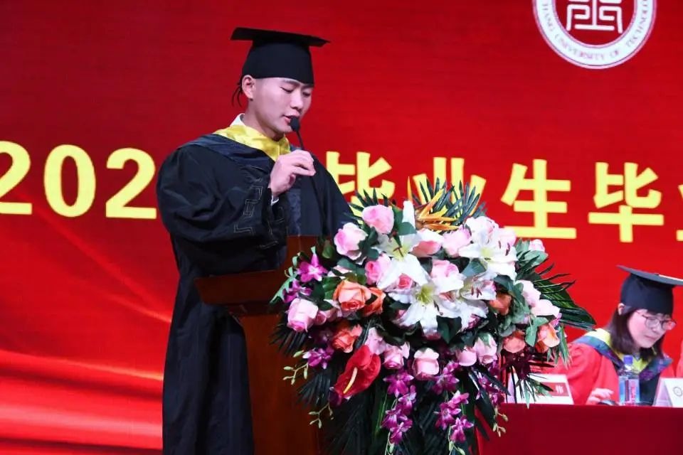 微信图片_20230423095915.jpg 微信图片_20230423095915.jpg