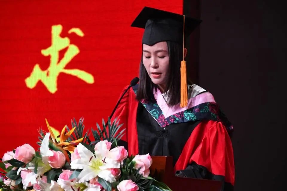 微信图片_20230423095918.jpg 微信图片_20230423095918.jpg