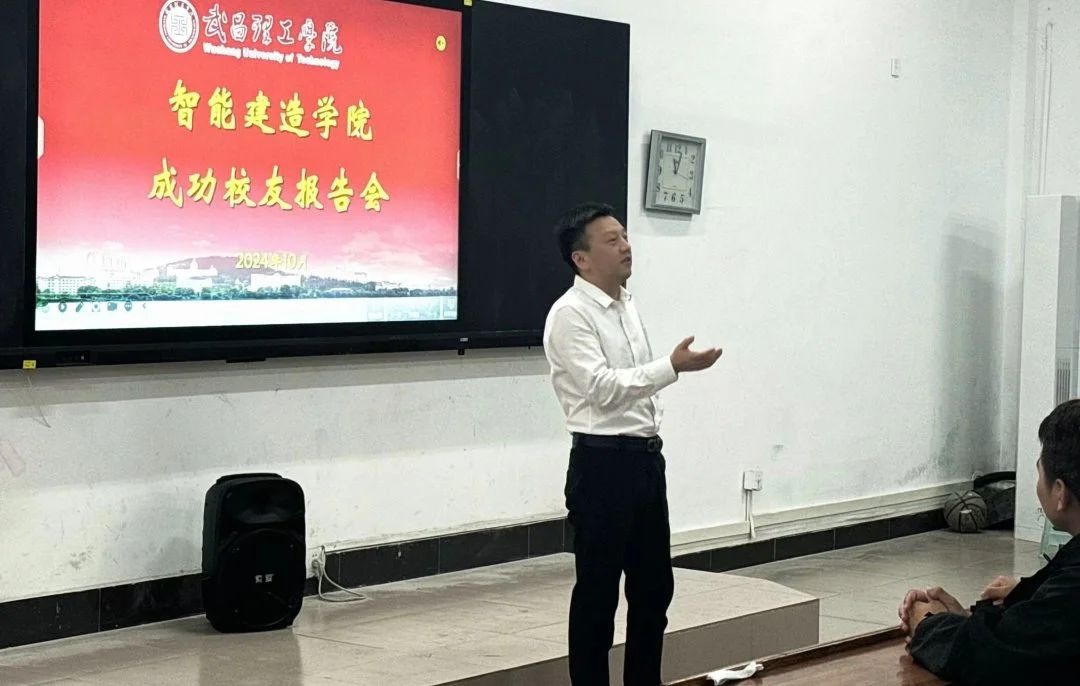 微信图片_20241022083520.jpg 微信图片_20241022083520.jpg