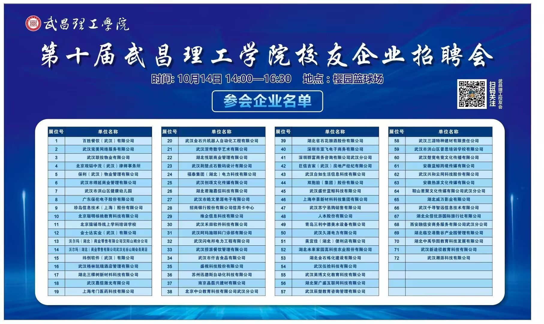 eba2ed44b3b6a119433e3cb0e07d4a4a.jpg eba2ed44b3b6a119433e3cb0e07d4a4a.jpg