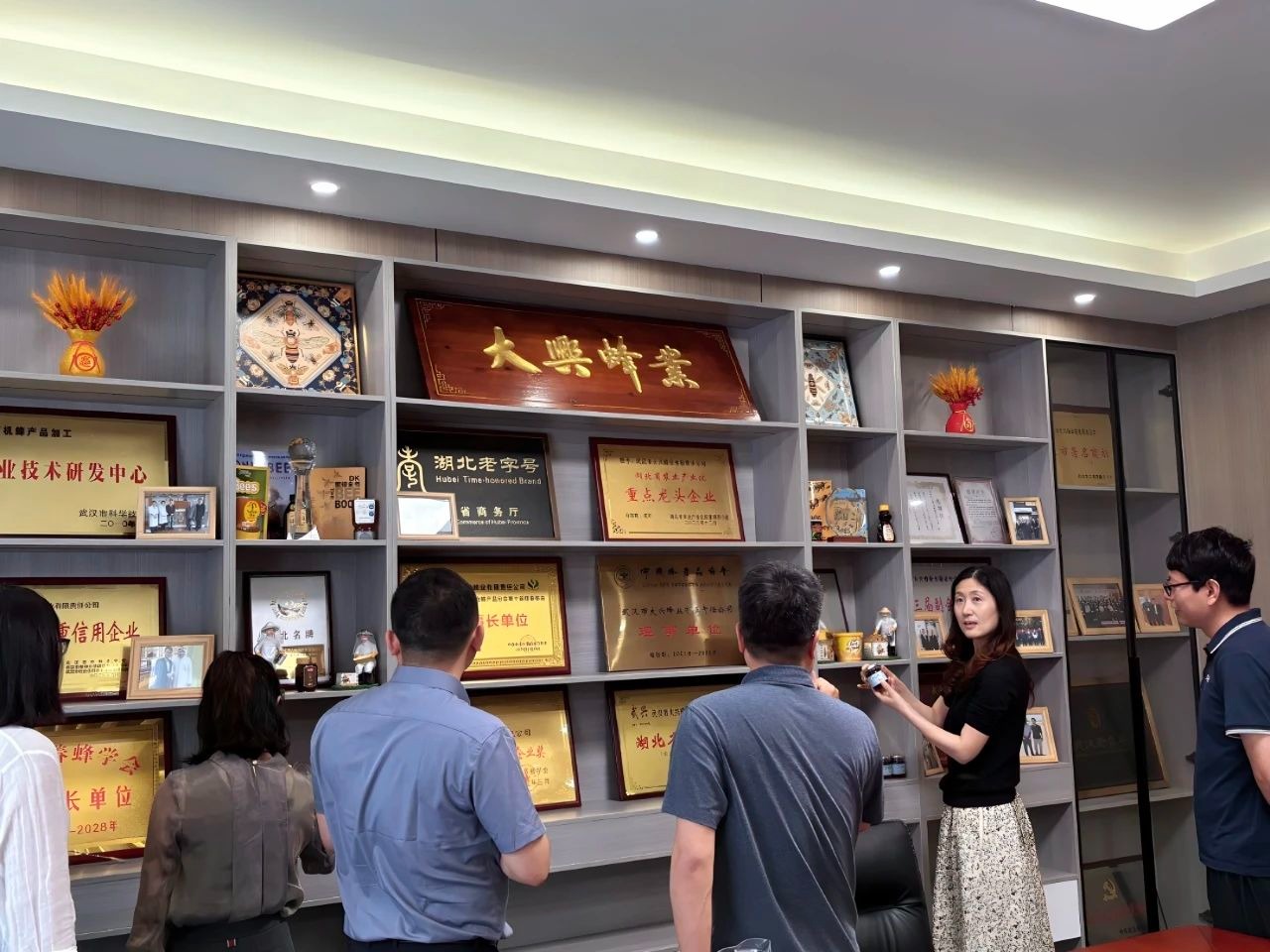 微信图片_20250427124020.jpg 微信图片_20250427124020.jpg