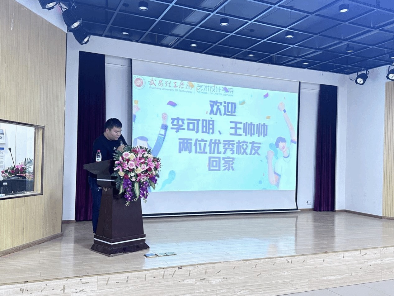 WPS图片(1)(1).png