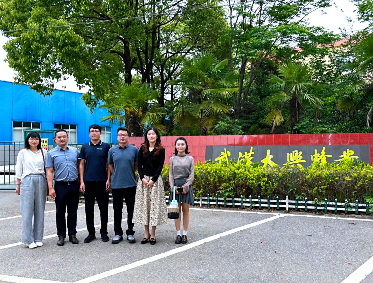 微信图片_20250427124032.jpg 微信图片_20250427124032.jpg