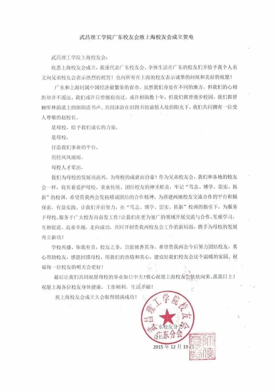 03DD38399C3571B5CBF27DD5E5A_92A4EE84_17DC5.jpg 03DD38399C3571B5CBF27DD5E5A_92A4EE84_17DC5.jpg