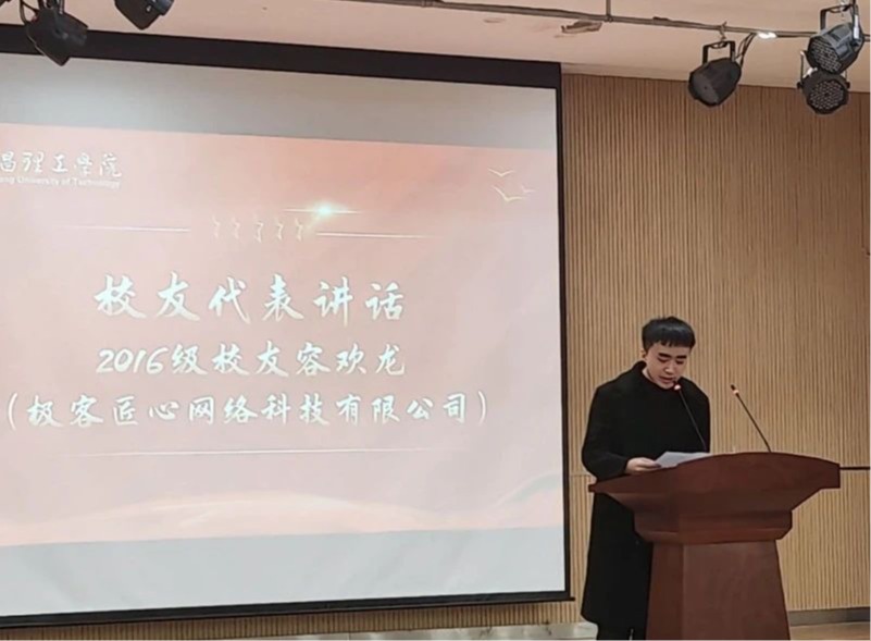 微信图片_20241121203821.jpg 微信图片_20241121203821.jpg