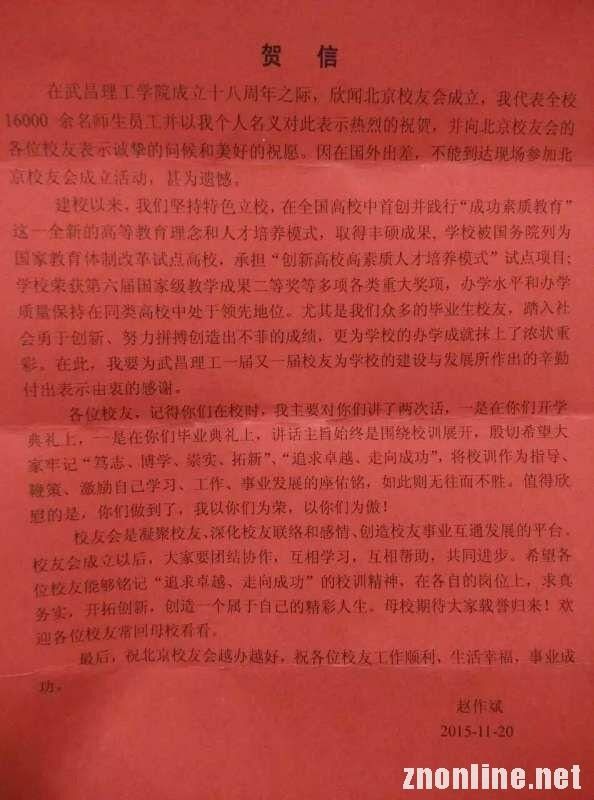 C2CDEF94A4EF6B2D13BB8E4670B_95C6F32B_DDBE.jpg C2CDEF94A4EF6B2D13BB8E4670B_95C6F32B_DDBE.jpg