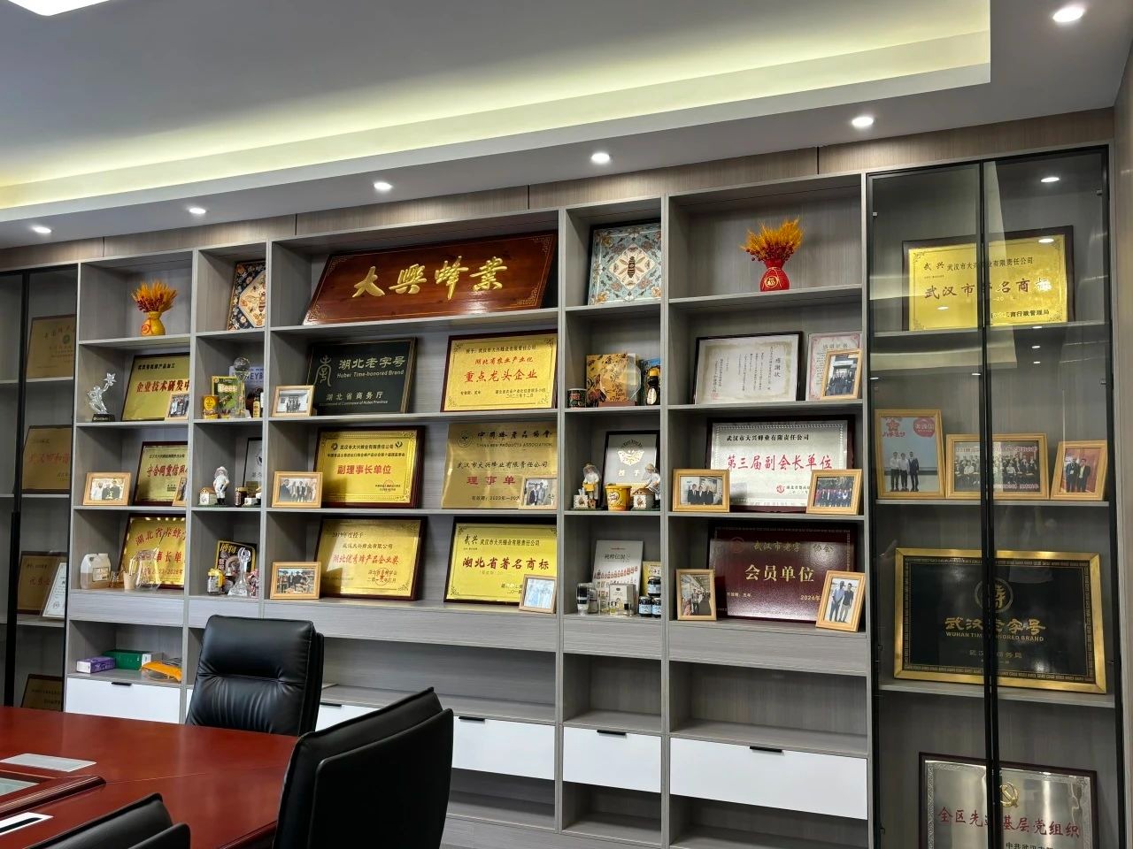 微信图片_20250427124014.jpg 微信图片_20250427124014.jpg