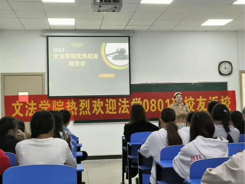 微信图片_20231110100210.jpg