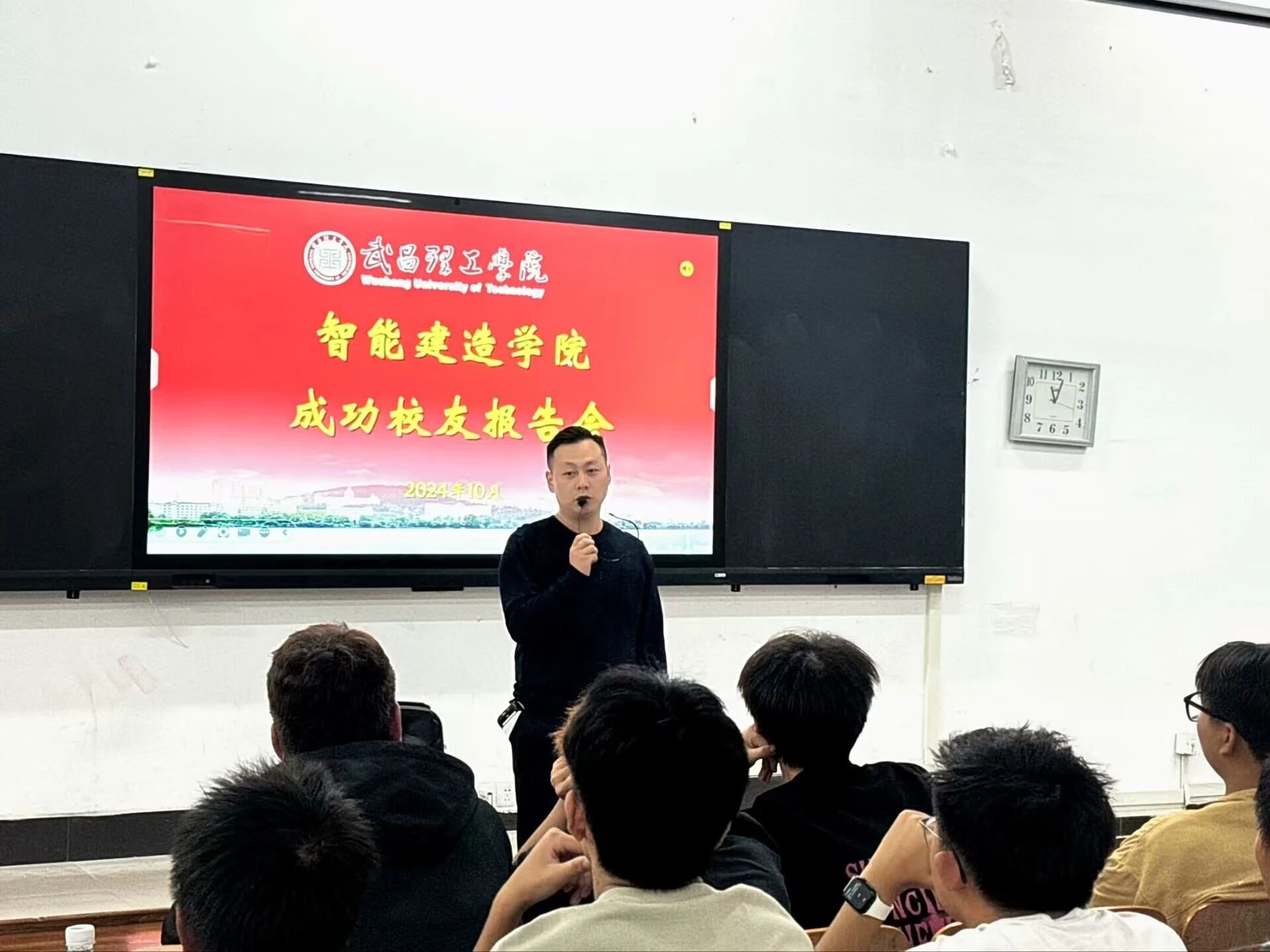 微信图片_20241022083513.jpg 微信图片_20241022083513.jpg