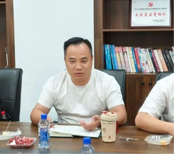 微信图片_20250519170942.jpg 微信图片_20250519170942.jpg