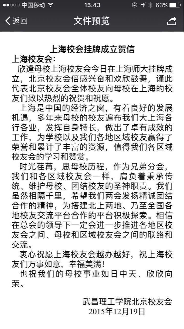 6B68B9A6A22BBAF5263707D7B46_5956AB81_3099A.jpg 6B68B9A6A22BBAF5263707D7B46_5956AB81_3099A.jpg