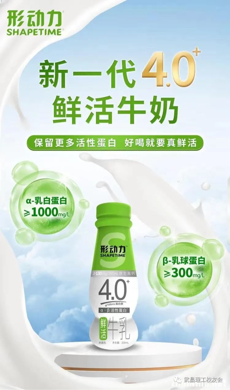 fe20ad77-7f42-4097-b4b4-98fc83fe8154.png