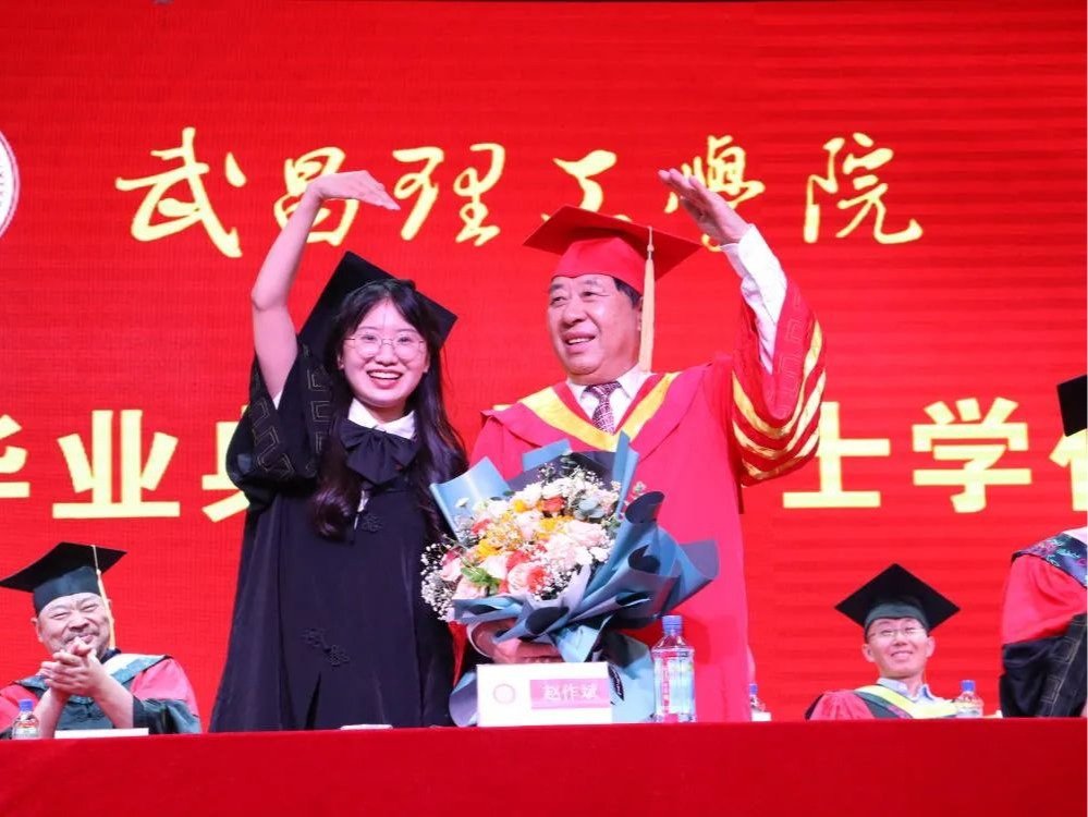 微信图片_20230423095921.jpg 微信图片_20230423095921.jpg