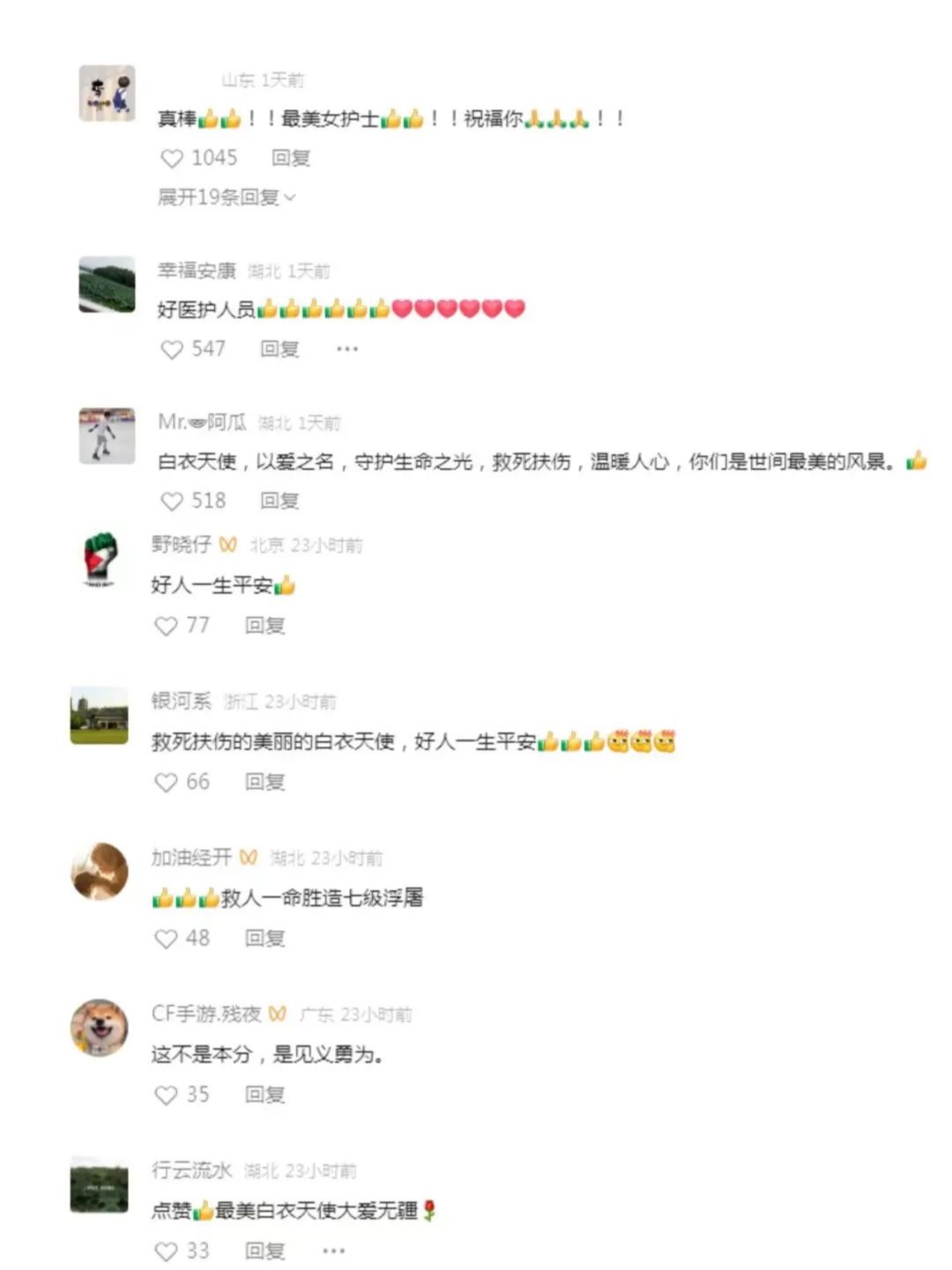 640 (1).jpg 640 (1).jpg