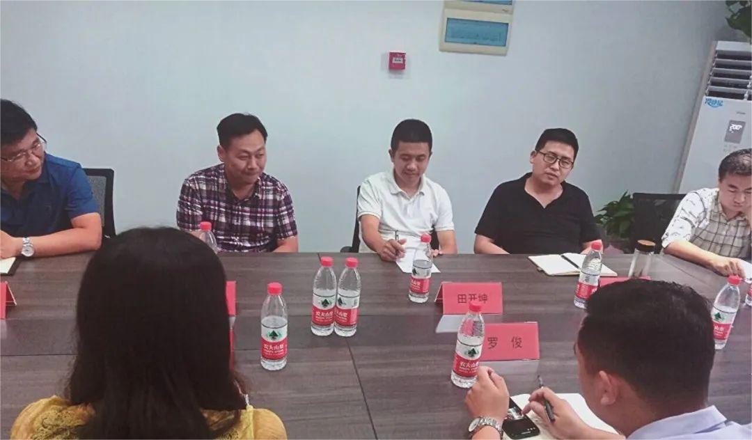 微信图片_20230423093217.jpg 微信图片_20230423093217.jpg