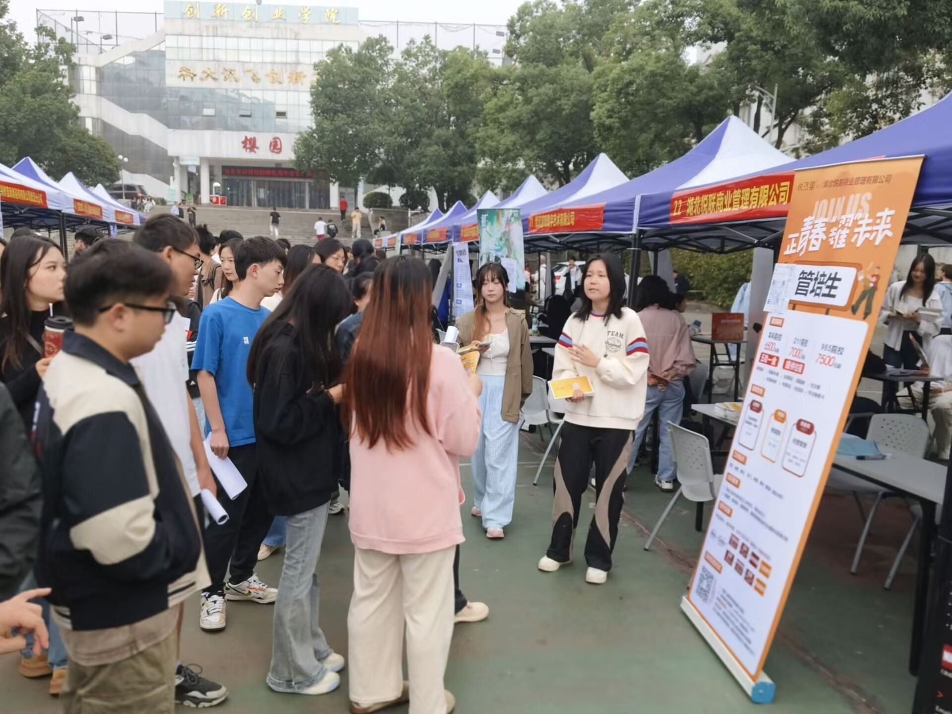 74c01bb83675ed7b31f0986c5269b034.jpg 74c01bb83675ed7b31f0986c5269b034.jpg