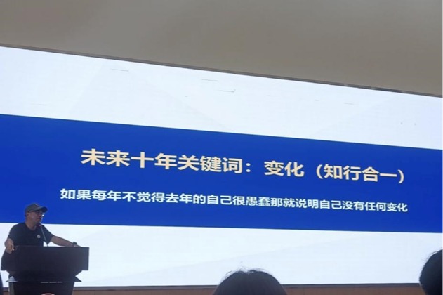 640 (2).png 640 (2).png